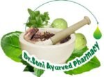 dr.soni ayurved pharmacy logo